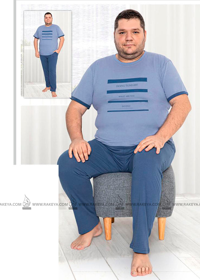 Men's Crow Neck Blue Pajama Set